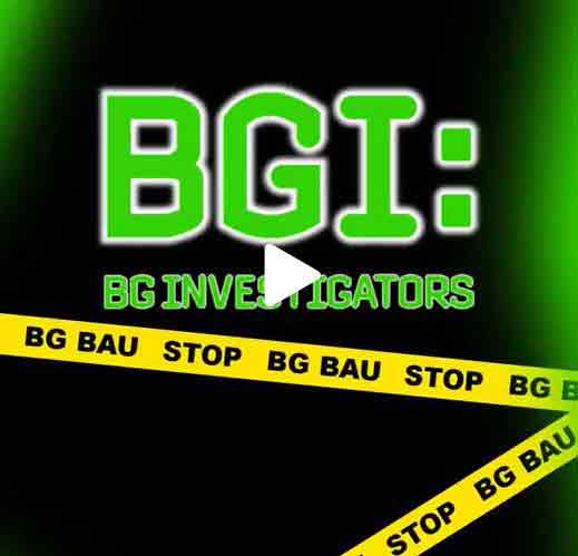 Serie BGI: BG Investigators: Schutz vor Hitze